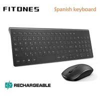 spanish wireless keyboard and mouse combination 2 4 gigahertz stable connection rechargeable battery portable mute black