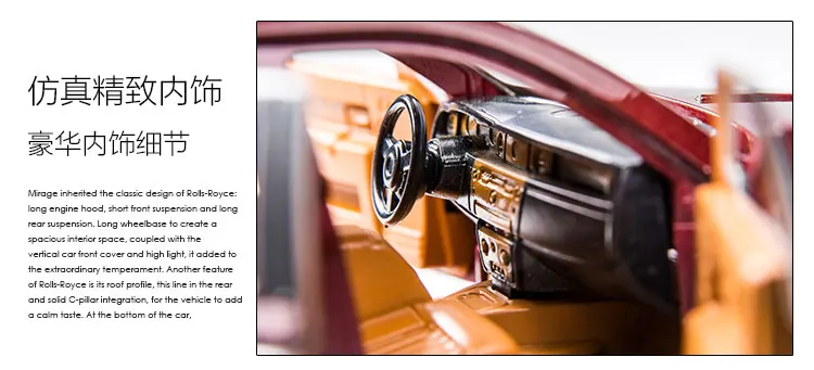 KIDAMI Rolls Royce 1:24 Масштаб литья под давлением модель автомобиля игрушечные машинки Вытяните назад звуковой светильник Коллекция подарков для детей и взрослых