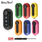 OkeyTech 3 кнопки дистанционного управления перекидной Автомобильный ключ оболочки чехол для Fiat 500 панда пунто Браво Авто неразрезанное лезвие автосигнализации SIP22 лезвие