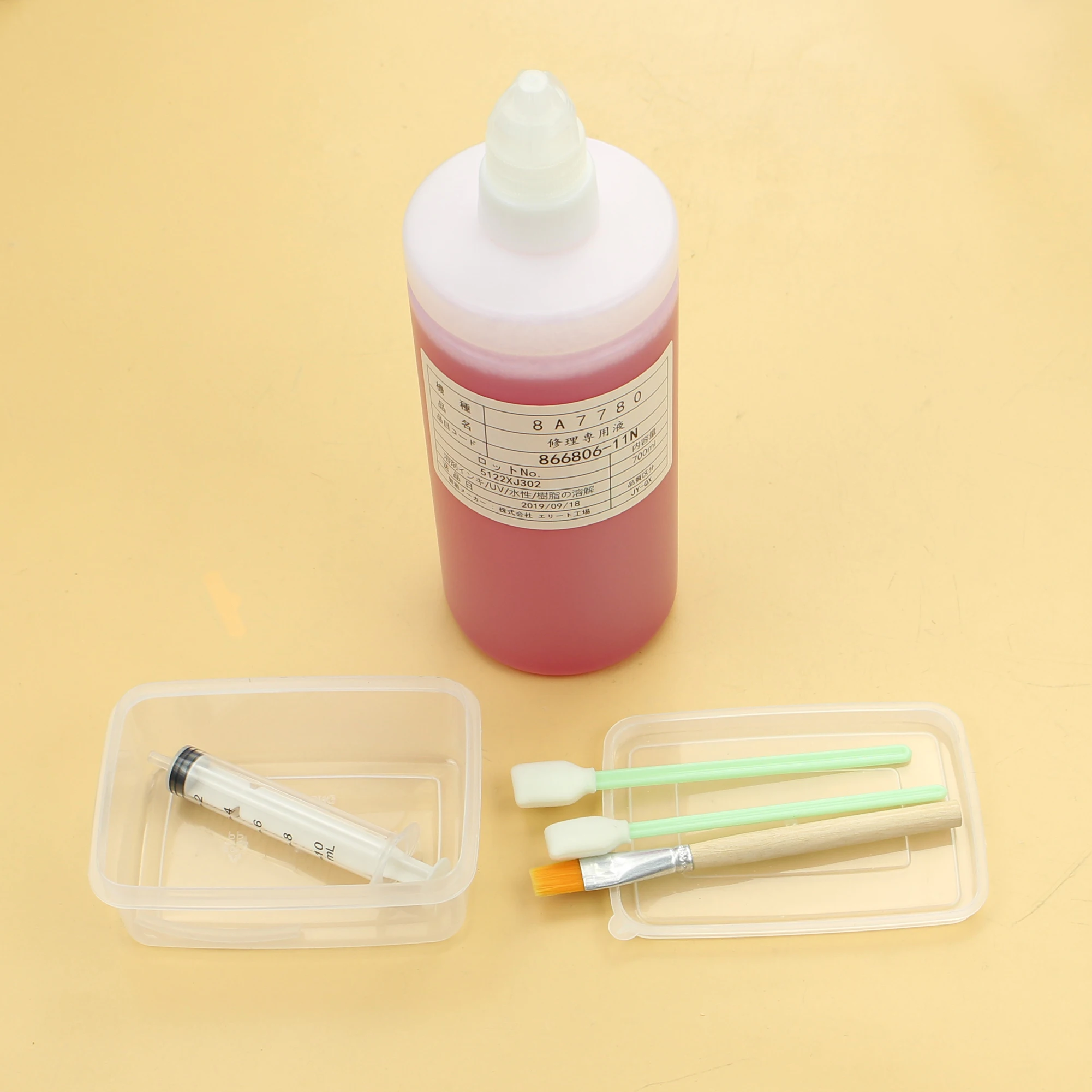 Оригинальный набор жидкостей для очистки печатающей головки Epson жидкая упаковка