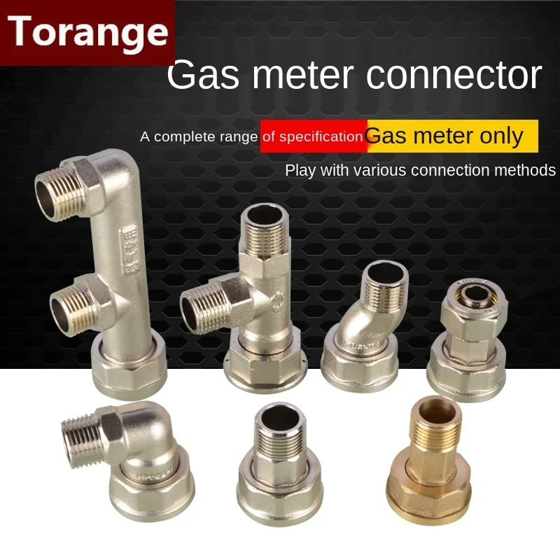 Полностью медный счетчик природного газа передний и задний переходник тройник M30