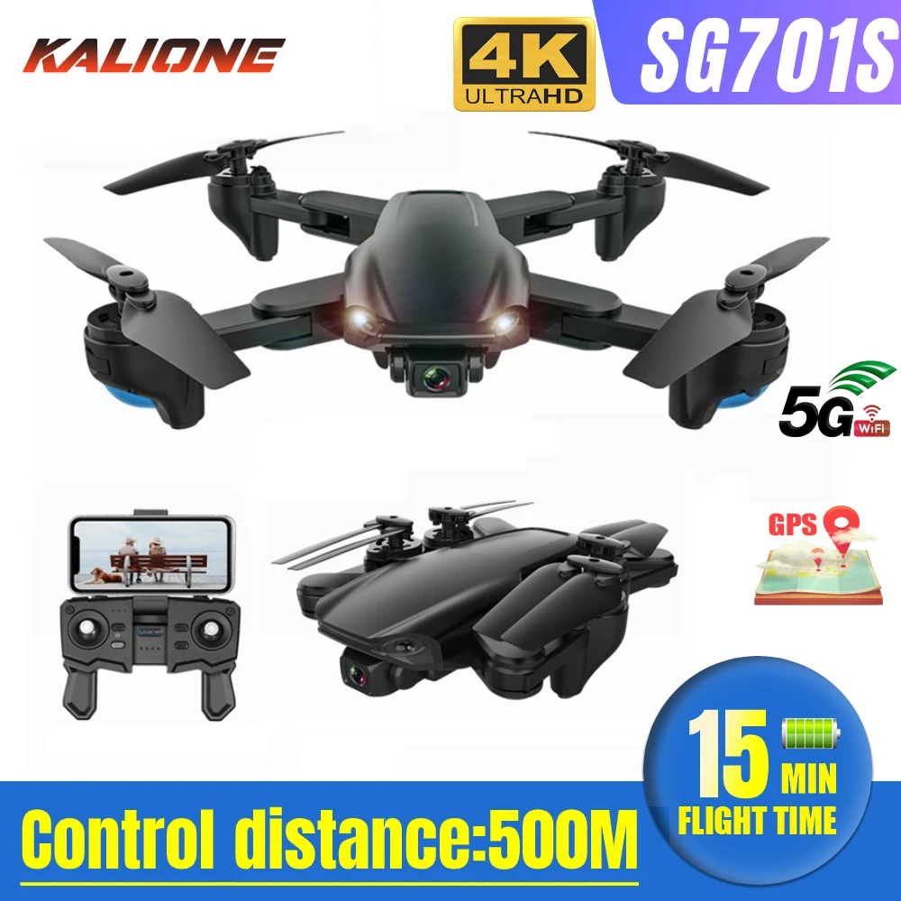 SG701 /SG701S GPS Дрон с камерой 4k HD 5G WIFI FPV RC Квадрокоптер Дистанционное управление