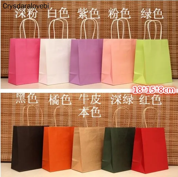 

40PCS/lot Kraft paper Gift bag with handle 18x15x8cm wedding birthday party gift package bags Christmas new year Wholesale
