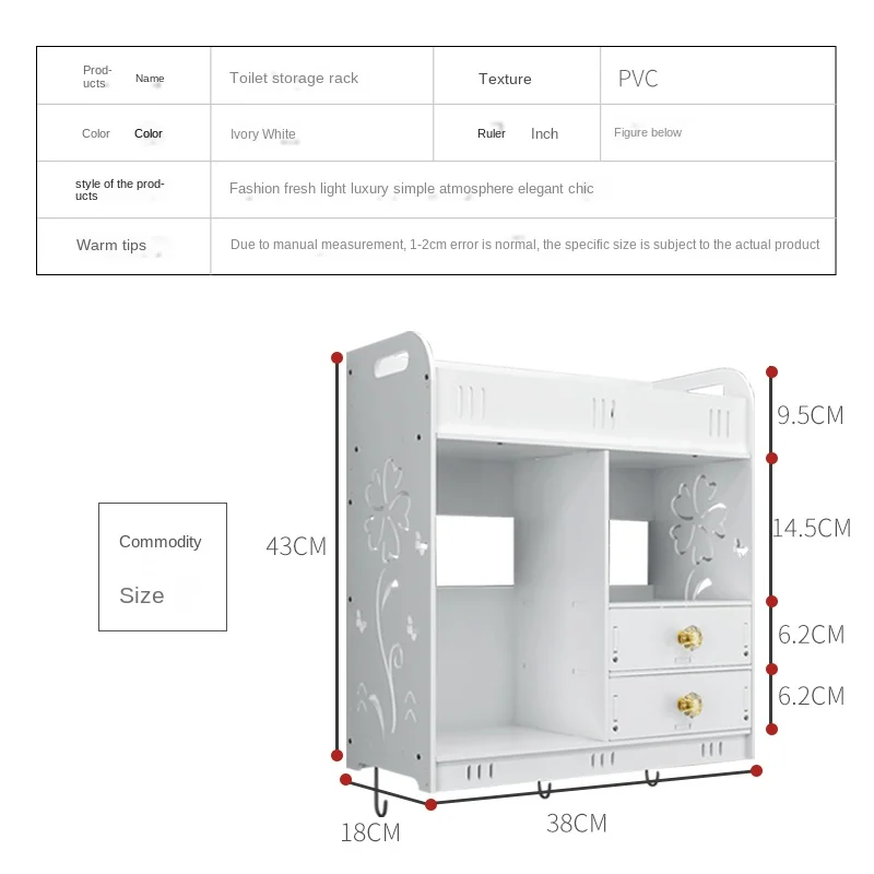 Полка для ванной и туалета большая настенная полка хранения в комнате без