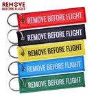 Брелок для ключей с надписью Remove Before Flight