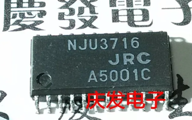 

Free Delivery.NJU3716
