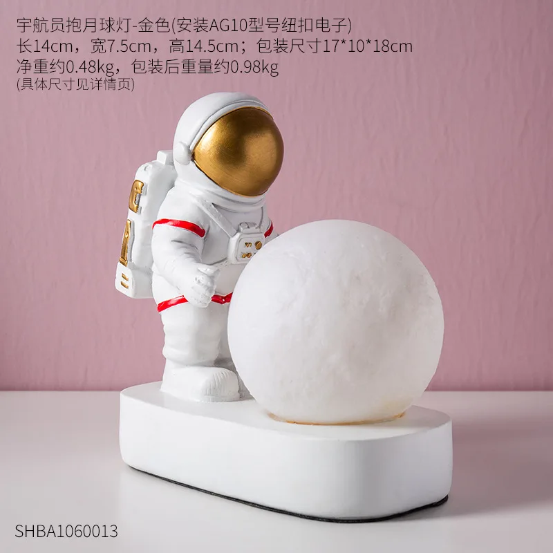 

Nordic Eco-friendly resin home decor creative cosmonaut model bedside nightlight personality fashion boys bedroom ornament