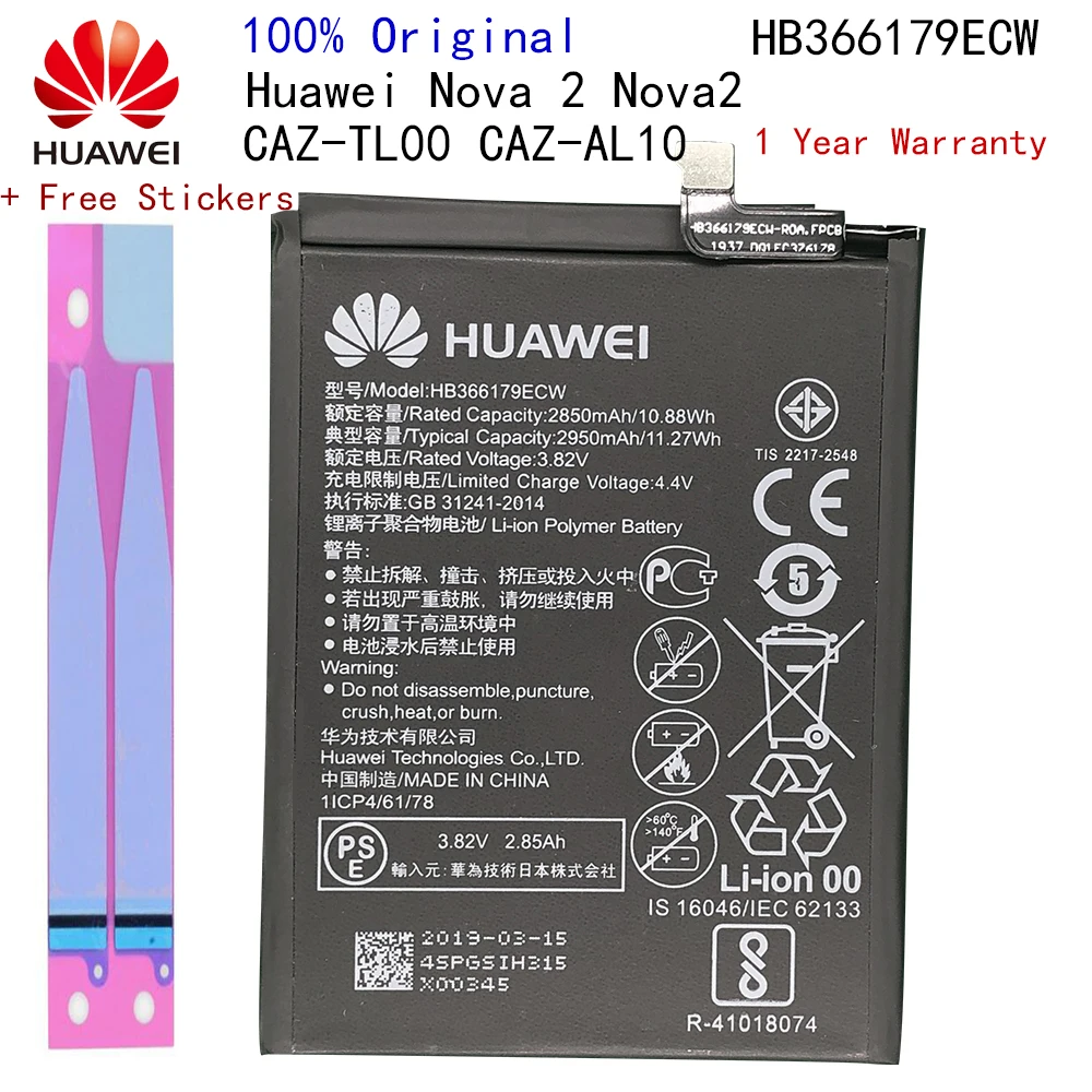 Оригинальный сменный аккумулятор Huawei HB366179ECW для Nova 2 CAZ AL10 TL00 подлинный телефона