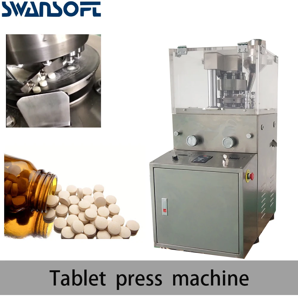 SWANSOFT экономичная Автоматическая таблетка для конфет ротационная таблеточная