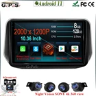 Автомобильный мультимедийный плеер, 10 дюймов, Android 11, для HYUNDAI Santa Fe 2018, 2din, DVD, BT, Wi-Fi, IPS экран, радио, Carplay, навигация, GPS