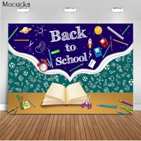 mocsicka back to school background science dream book photo background decoration child portrait photo photography studio