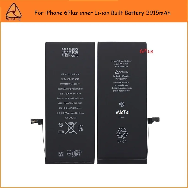 2 шт./лот протестированный аккумулятор для телефона iPhone 7 6 6S Plus 7P 6P 6SP 5SE 6G