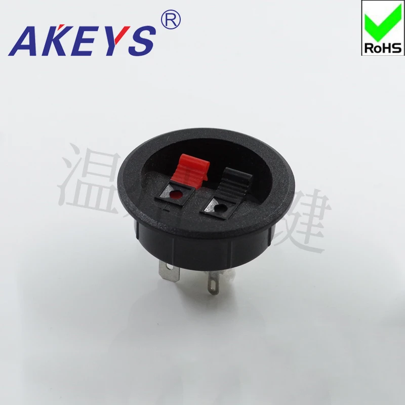 

2 pcs Speaker WP2-8 Small Power Panel Wire Clamp Speaker Two-bit Wire Clamp Circular Wire Clamp Audio Wire Clamp
