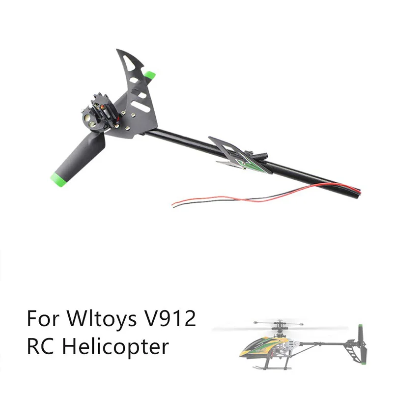 Бесщеточный хвостовый двигатель с хвостом запасные части для Wltoys V912 Rc вертолета
