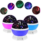 Usb диско-светильник, Галактический проектор, огни для вечеринки, звездное небо, светодиодные светильники, декор для комнаты, вращающаяся звезда, луна, лампа для детской спальни