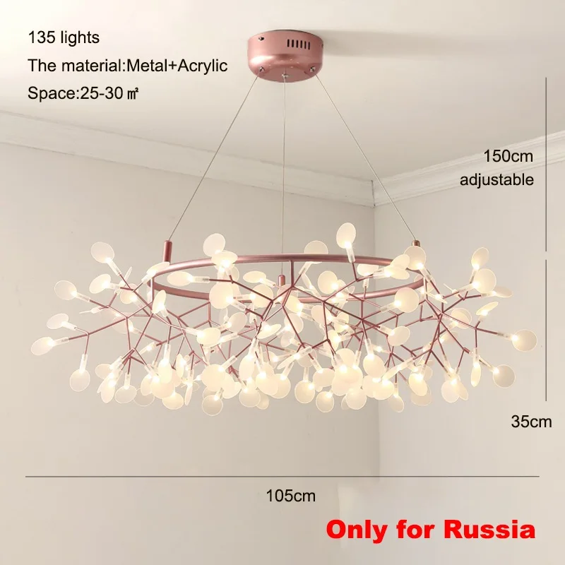 135 lights D105cm RU Современная светодиодная люстра под цвет розовое золото подвесные светильники для гостиной скандинавские акриловые ветви на кухню люстра потолочная в гостиную дизайнерские промышленные люстры потолочные в интерьере - Цвет абажура: 135 lights D105cm RU