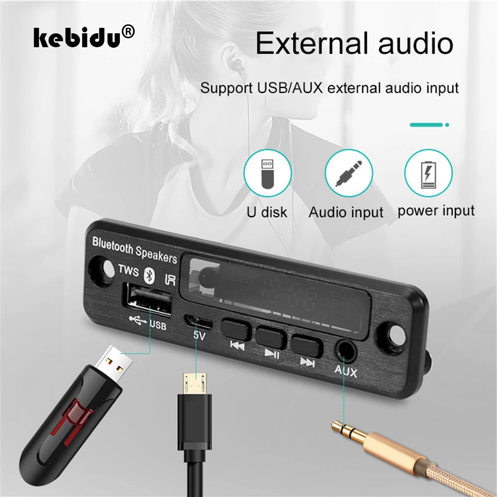5 в беспроводной автомобильный комплект TWS Bluetooth 0 гарнитура декодер для APE/MP3 Плата
