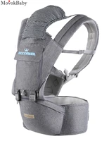 ergonomic baby carrier bag waist stool walker sling belt kid infant hold hip seat front carry back carry best gift breathable
