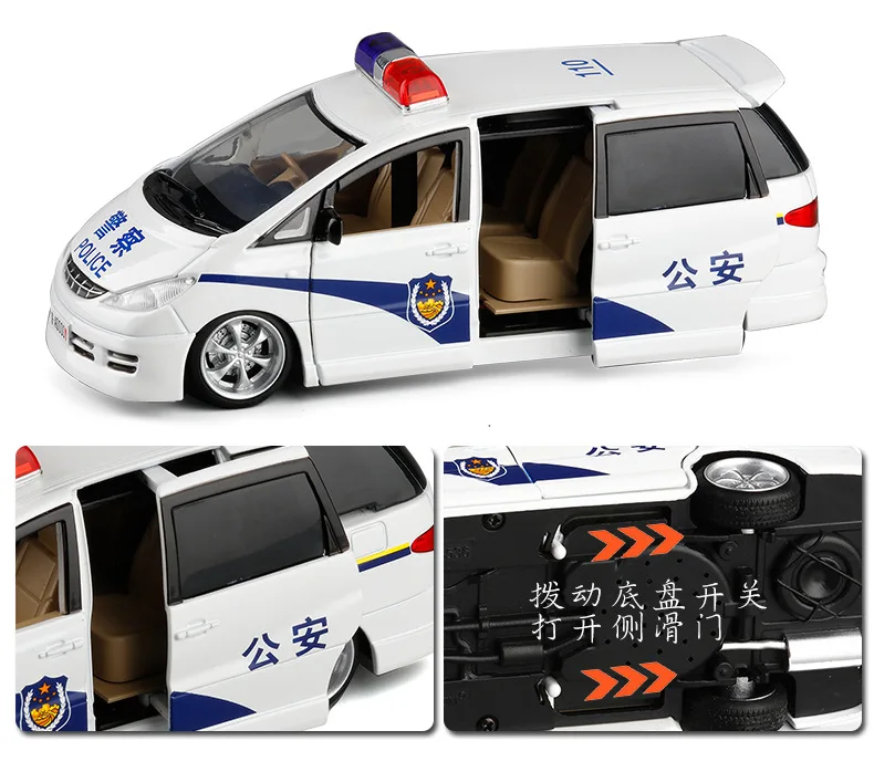 

1:32 High Simulation Toyota Previa Overlord Six Open Door Sound and Light Police Car Ambulance Alloy Car Model Metal Toy