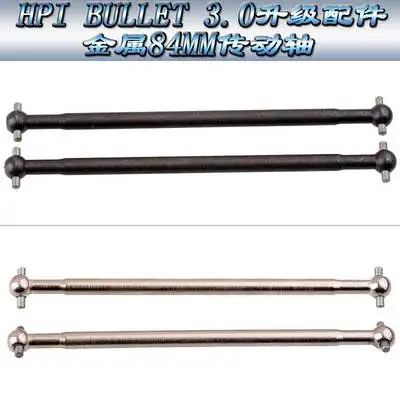 RCAWD Серебристый #45 стальной черный железный Новый Тяжелый приводной вал Dogbone для