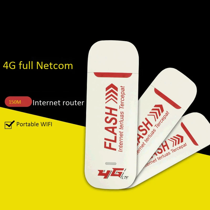 Unlocked 4G Router Lte Wifi USB Network Card 150Mbps Wireless Dongle Portable Car Hotspot | Компьютеры и офис