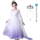 Нарядное платье для девочек Elza 2, детское платье с блестками на день рождения, Хэллоуин, костюм Снежной Королевы 2