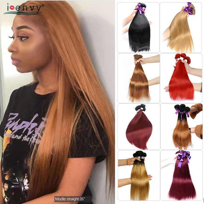 Бразильские волнистые пряди волос прямые Омбре блонд 100% человеческие волосы 1/3/4