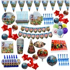 Детский набор, украшения для дня рождения, искусственная кожа, нож, ложка, одноразовая посуда для детского праздника