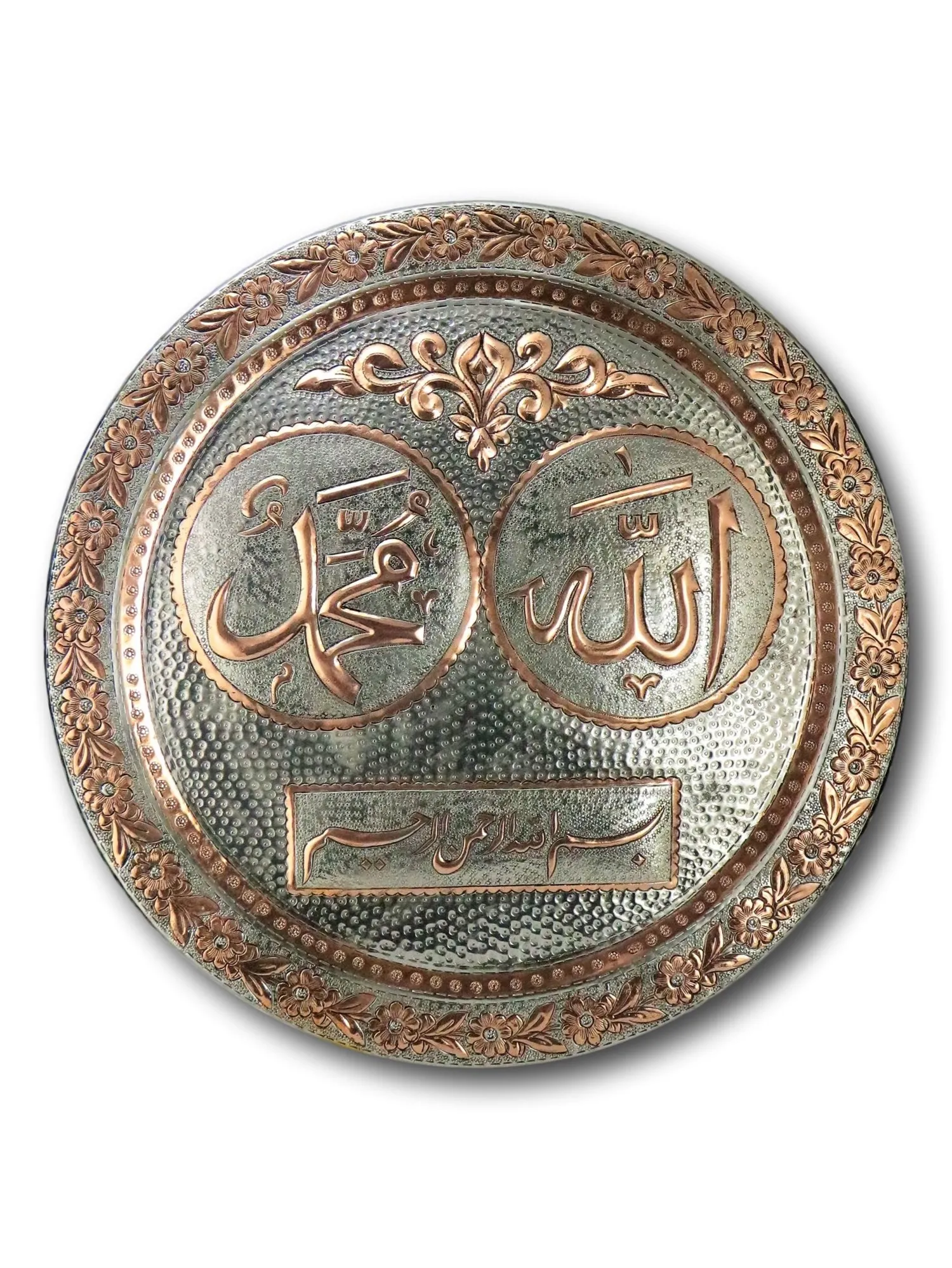 

Morya Copper Plate Decorative Art Room Home Wall Vintage Decor Canvas Painting Letters Poster Islamic Oil Painting Decoration