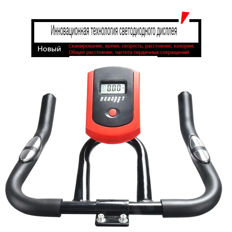 Заводская распродажа спиннинг велосипед фитнес домашний спорт в помещении