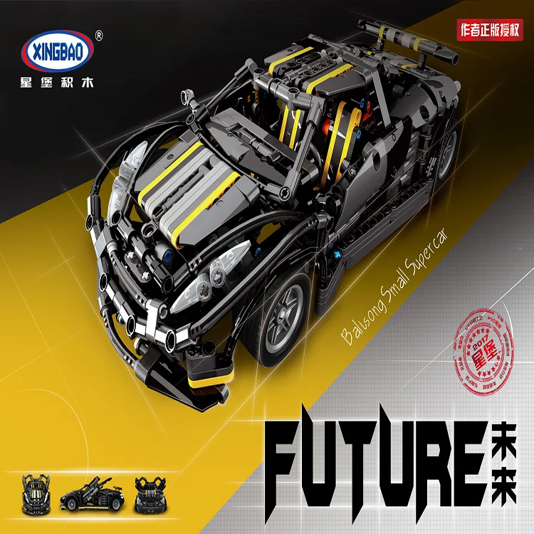 

XingBao 07002 MOC Series The Balisong small Supercar Set children Educational Building Blocks Bricks Toys Model Christmas Gifts