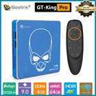 ТВ-приставка Beelink GT King Pro, Android 9, 4 Гб DDR4 64 Гб WIFI6 S922X-H 4K четыре ядра, Поддержка Dolby Audio DTS Smart Iptv, цифровая ТВ-приставка
