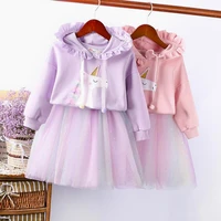 cute unicorn long sleeve hoodieskirt 2pcs baby girl clothing sets christmas party rainbow mesh tutu princess girls skirt suits