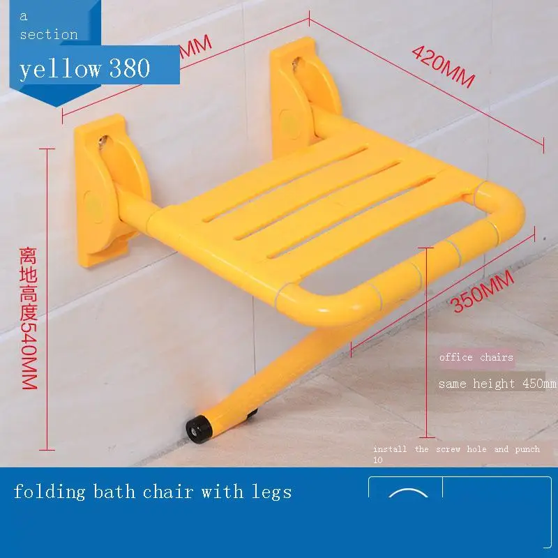 

Стул для ванной комнаты, сиденье для ванной комнаты, табурет для ног, стул для душа, стул для ванны и душа