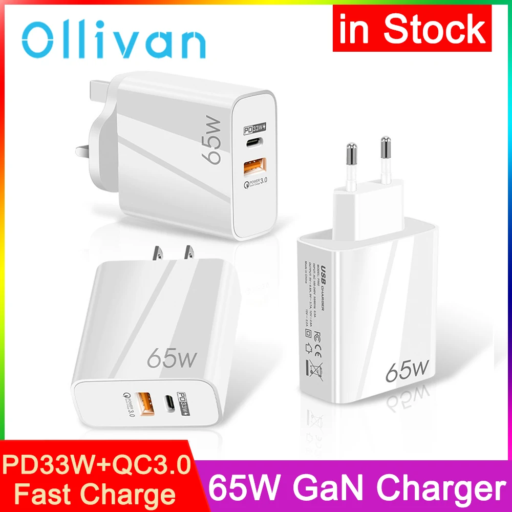 

65W GaN Charger Quick Charge QC3.0 2 Port LED Fast Phone Charge Adapter PD3.0 USB-C Type C Quick USB Charger For iPhone 13 Pro