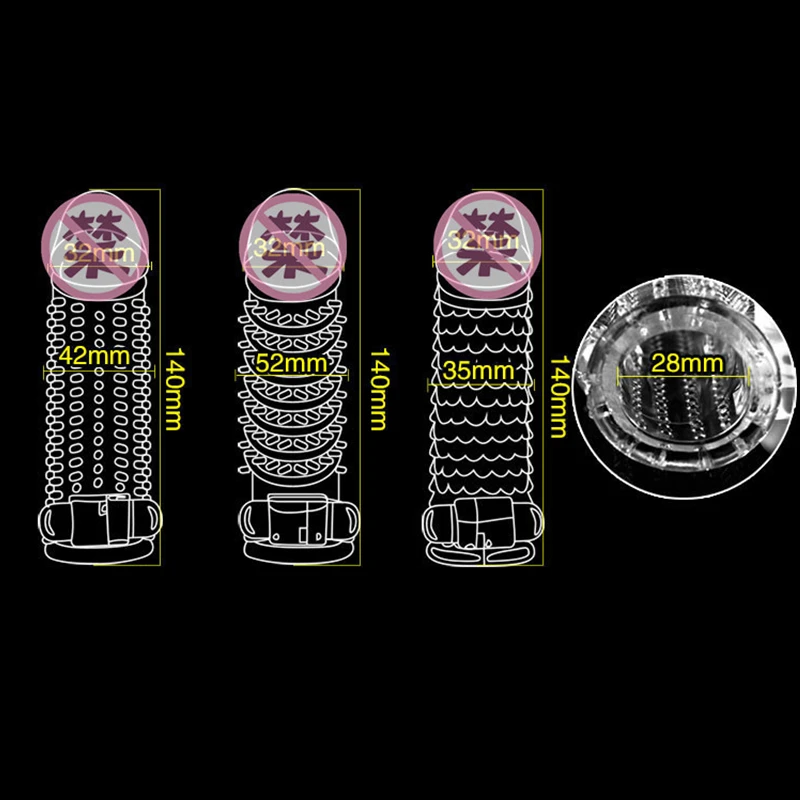 Вибратор для полового члена создающий защитную пленку многоразового