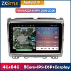 Android 10,0 Автомобильный мультимедийный плеер для Mazda 8 MPV LY 2006 - 2016 Радио стерео BT WIFI DSP CarPlay GPS навигация