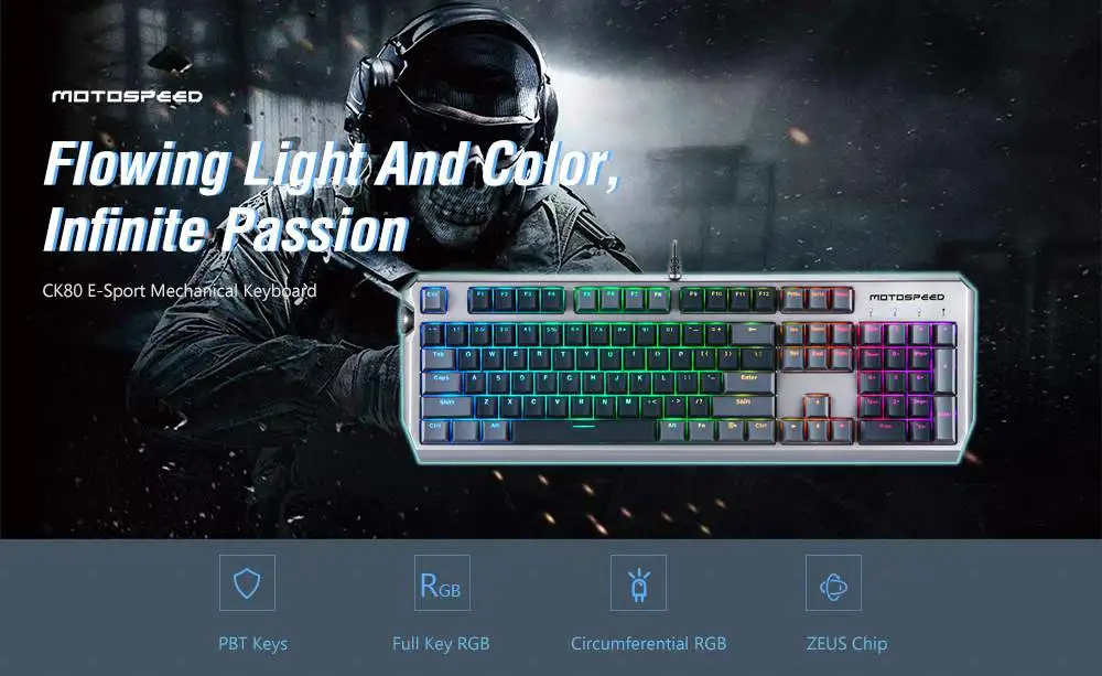 MOTOSPEED CK80 RGB механическая клавиатура Золото/серый переключатель анти-призрак 12 освещение 104 клавиш RGB подсветка клавиатуры для игр