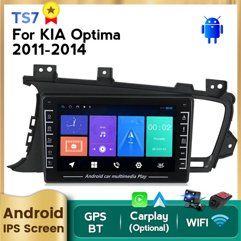 Мультимедийный плеер MEKEDE для KIA стерео проигрыватель на Android с 8 &quotIPS GPS K5 Optima