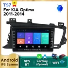 Мультимедийный плеер MEKEDE для KIA, стерео проигрыватель на Android, с 8 