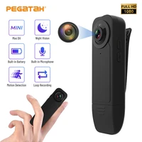 hd 1080p min camera video recorder with night vision motion detection small security camera for home outside camcorder