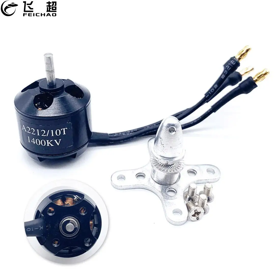 feichao a2212 2212 2s 3s бесщеточный двигатель 930