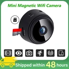 Магнитная мини-камера, Wi-Fi, Full HD 720P, гаджеты для домашней безопасности, беспроводная IP-камера, небольшой видеорегистратор, высокое качество