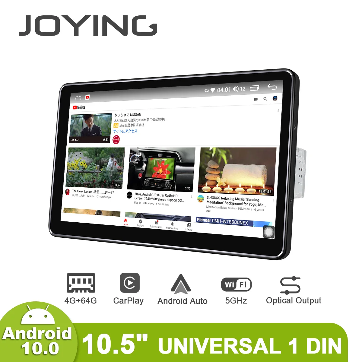 Joying Android 10 Car Radio Stereo 10.5” Universal Central Multimedia 1 din Video Players Head Unit Wireless Carplay 4G Module