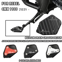 motorcycle side foot stand extension for honda rebel cmx1100 side foot stand extension pad support plate cmx 1100 accessories