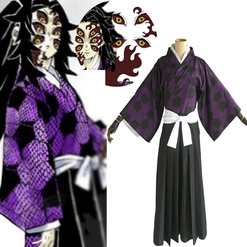 Костюм для косплея Kimetsu no Yaiba Demon Slayer kokusсов Keigoku Ganshou на Рождество кимоно Временная