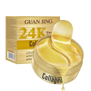 Патчи коллагеновые под глаза, увлажняющие, от морщин и темных кругов