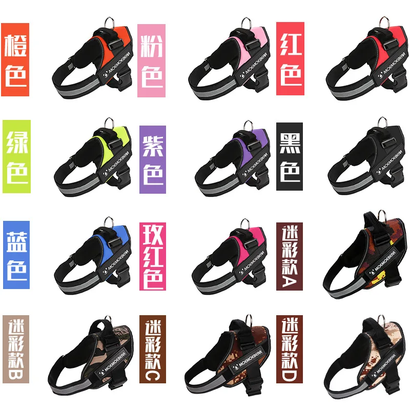 

Personalized Dog Harness NO PULL Reflective Breathable Adjustable Pet Harness For Small large Dog Harness Vest With Custom patch