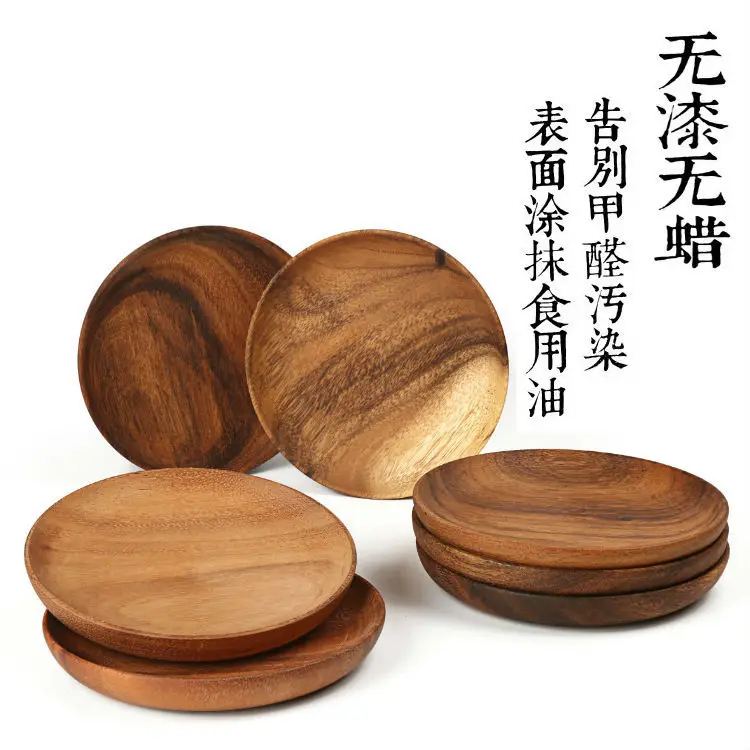 

Acacia Solid Wood Whole Wood round Plate Fruit Dried Fruit Plate Cake Dessert Wooden Dish Saucer