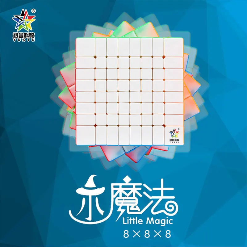 

YuXin 8x8x8 9x9x9 Speed Little Magic Cubes Profession Puzzle Cubes Education Magico Cubo Children's Toys For Boys Cubos Gifts